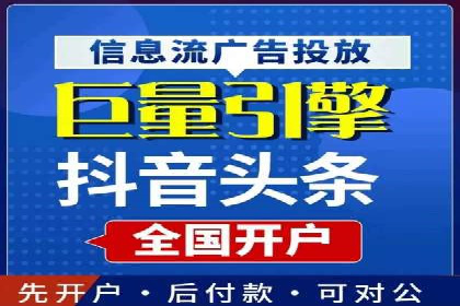 知乎信息流广告的创意之路：多角度案例分析