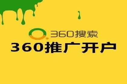 谷歌竞价案例：旅游行业广告投放实战分享