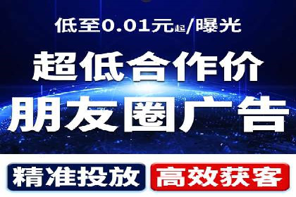 SEM搜索引擎优化：如何选择合适的关键词